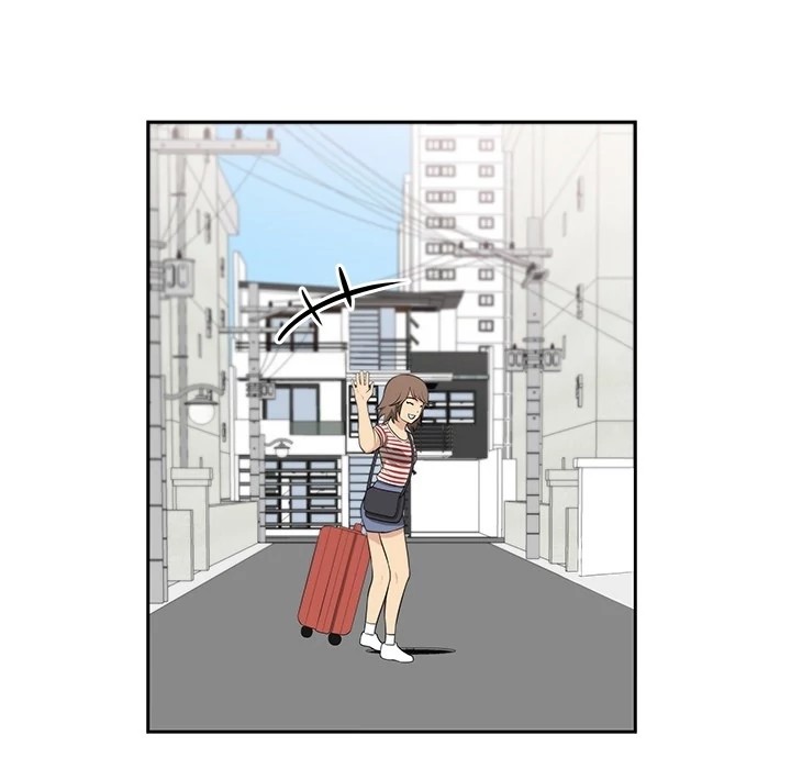 Uncle Chapter 0 - Manhwa18.com