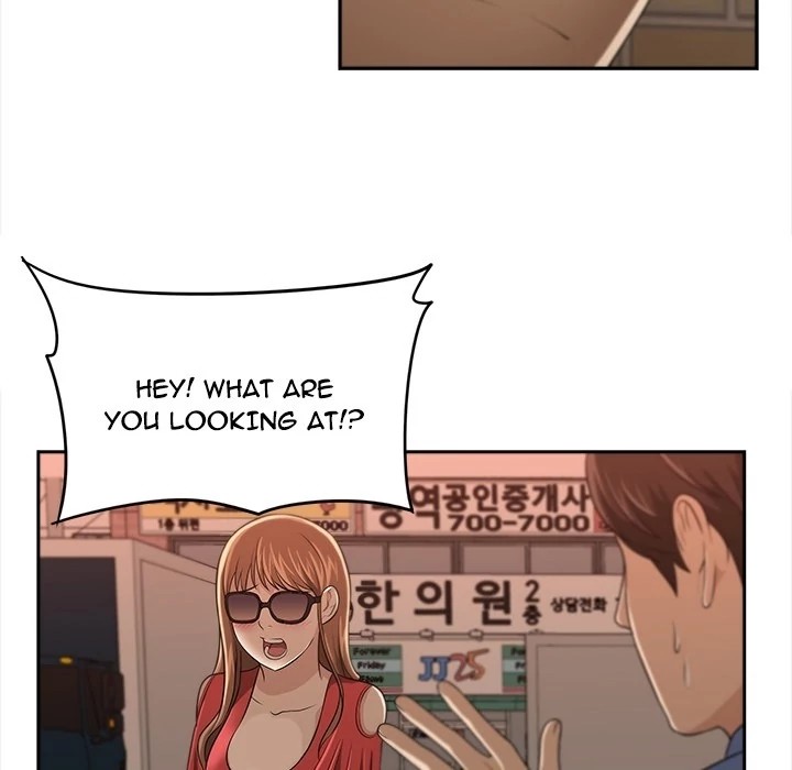 Uncle Chapter 0 - Manhwa18.com