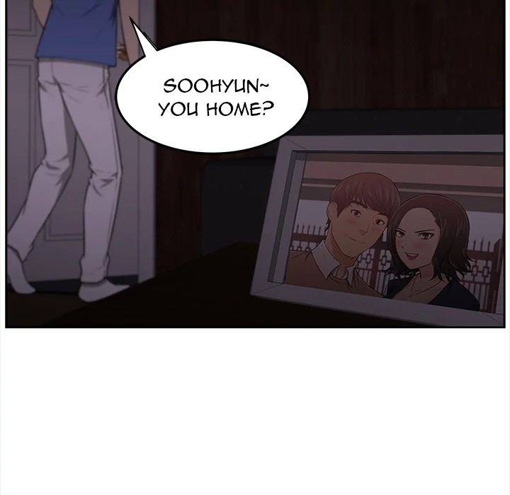 Uncle Chapter 0 - Manhwa18.com