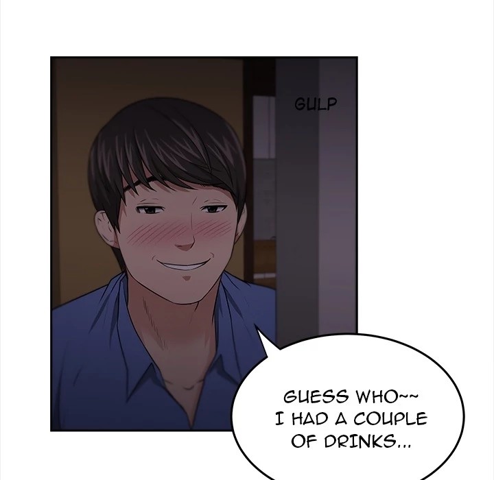 Uncle Chapter 0 - Manhwa18.com
