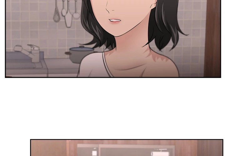 Uncle Chapter 10 - Manhwa18.com