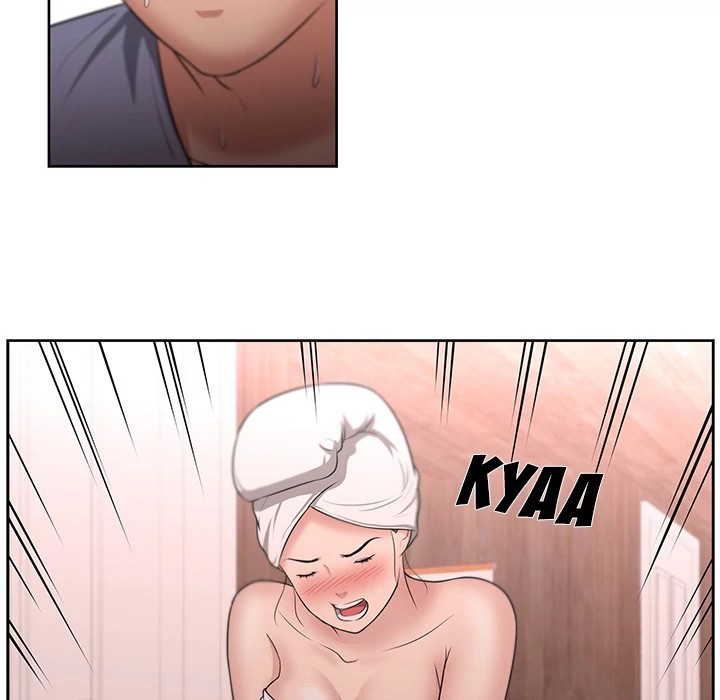 Uncle Chapter 10 - Manhwa18.com