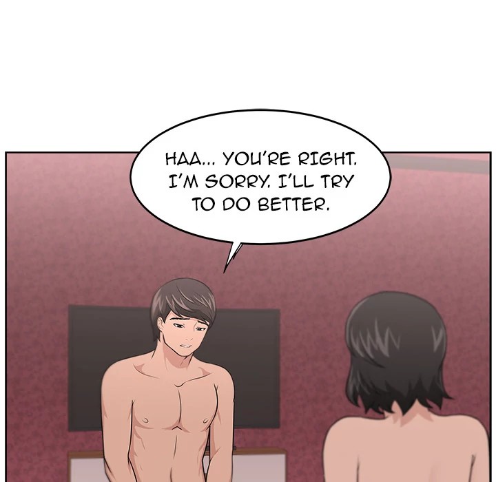 Uncle Chapter 10 - Manhwa18.com