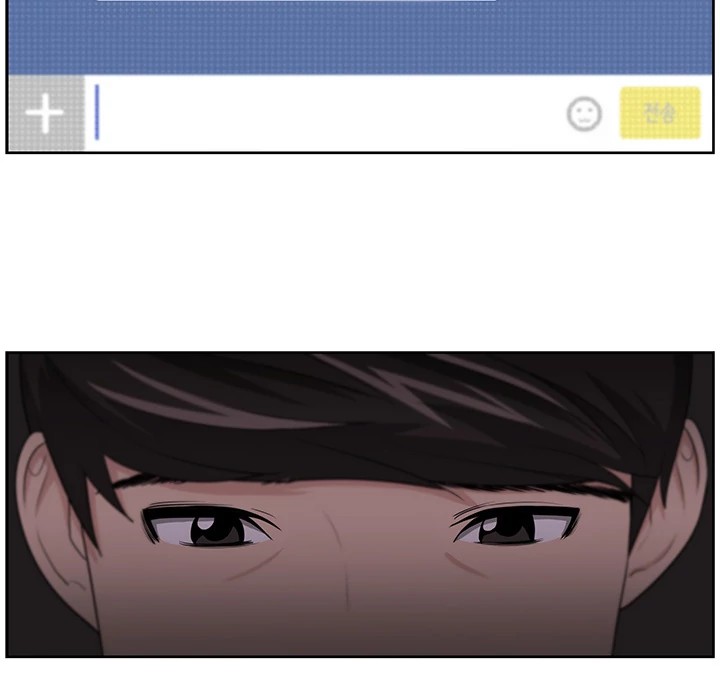 Uncle Chapter 11 - Manhwa18.com