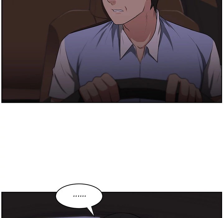 Uncle Chapter 11 - Manhwa18.com