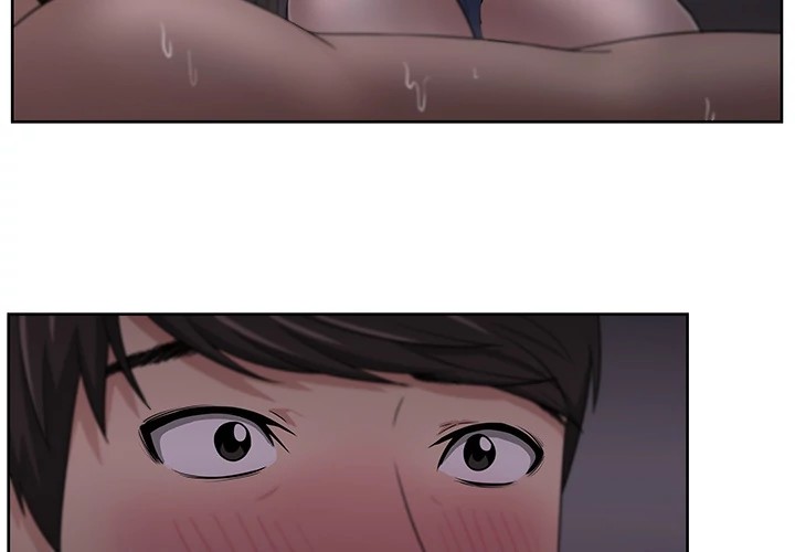 Uncle Chapter 12 - Manhwa18.com