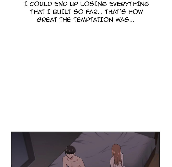 Uncle Chapter 12 - Manhwa18.com