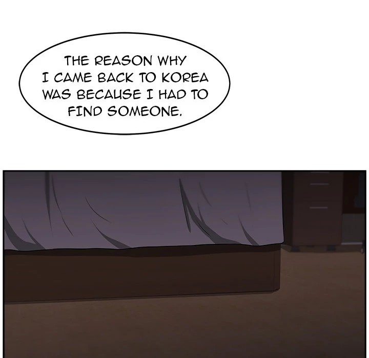 Uncle Chapter 12 - Manhwa18.com
