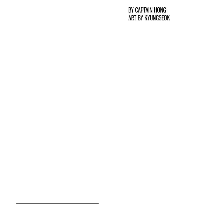 Uncle Chapter 12 - Manhwa18.com