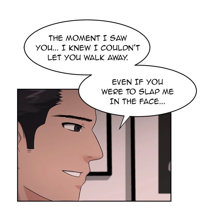 Uncle Chapter 12 - Manhwa18.com