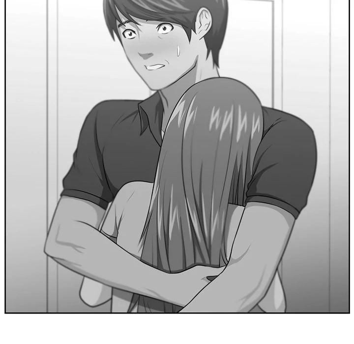 Uncle Chapter 15 - Manhwa18.com