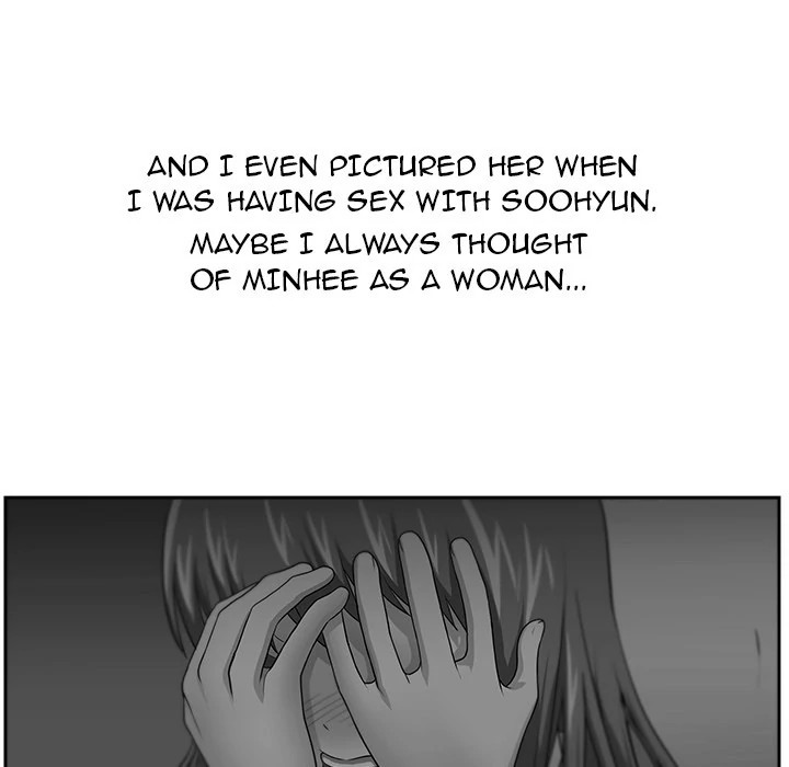Uncle Chapter 15 - Manhwa18.com