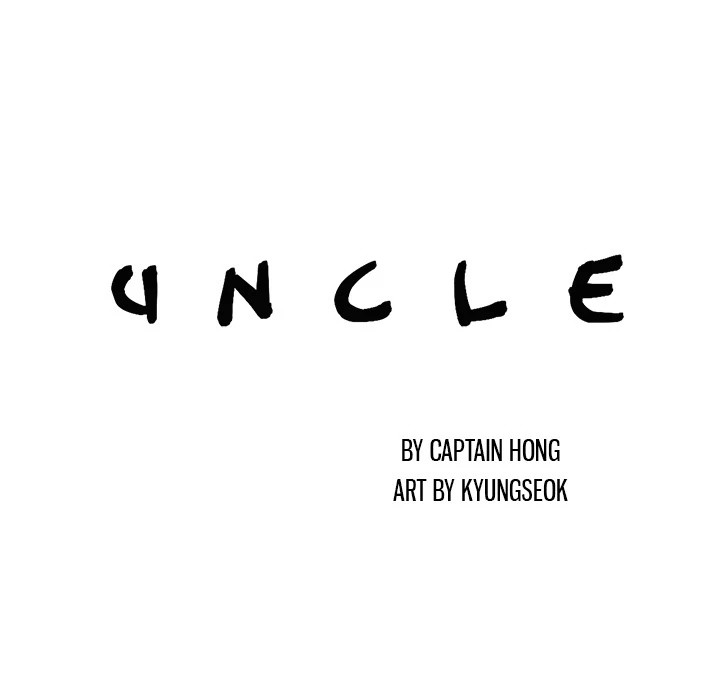 Uncle Chapter 15 - Manhwa18.com