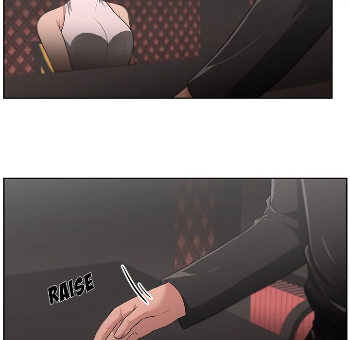 Uncle Chapter 15 - Manhwa18.com