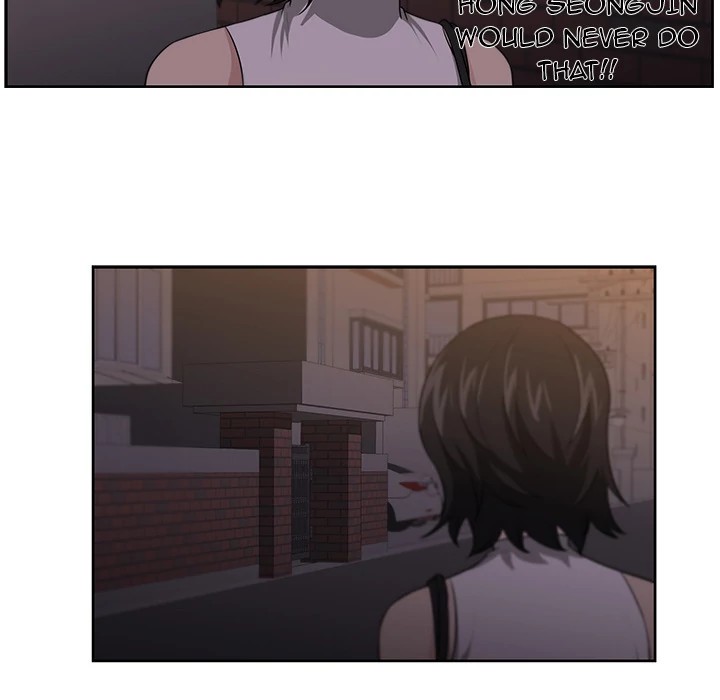 Uncle Chapter 15 - Manhwa18.com