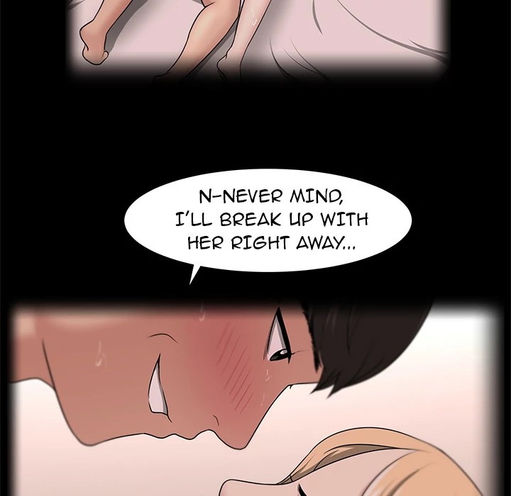 Uncle Chapter 15 - Manhwa18.com