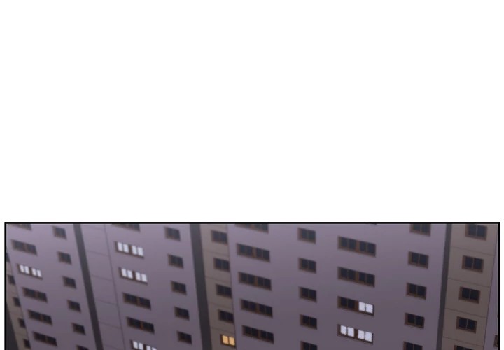 Uncle Chapter 16 - Manhwa18.com