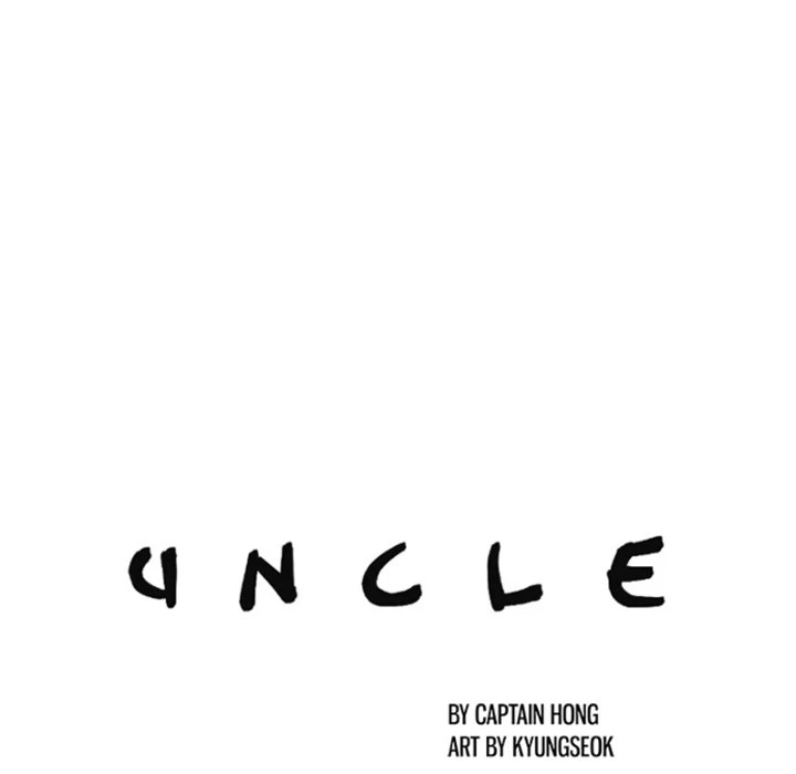 Uncle Chapter 16 - Manhwa18.com
