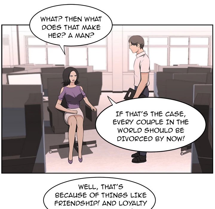 Uncle Chapter 16 - Manhwa18.com