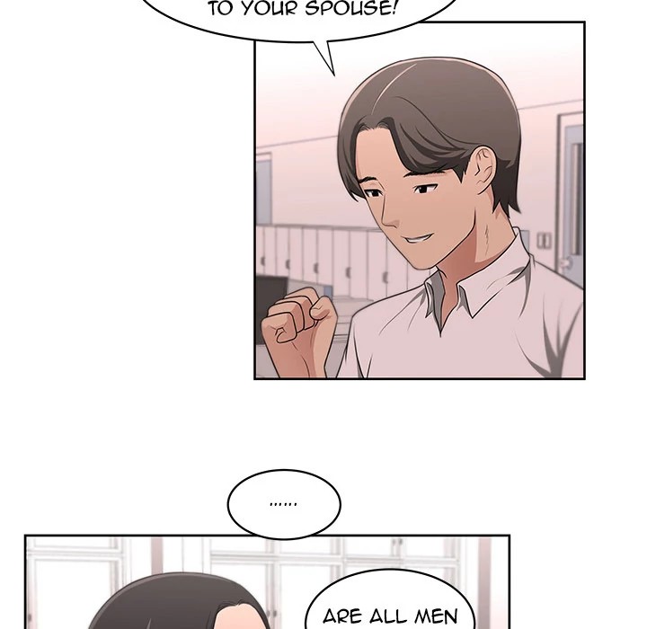 Uncle Chapter 16 - Manhwa18.com