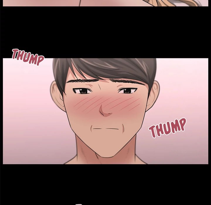 Uncle Chapter 16 - Manhwa18.com