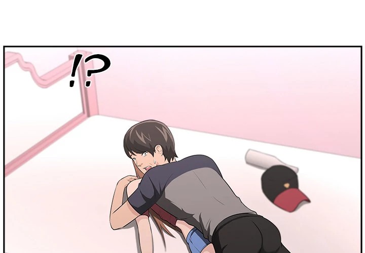 Uncle Chapter 17 - Manhwa18.com