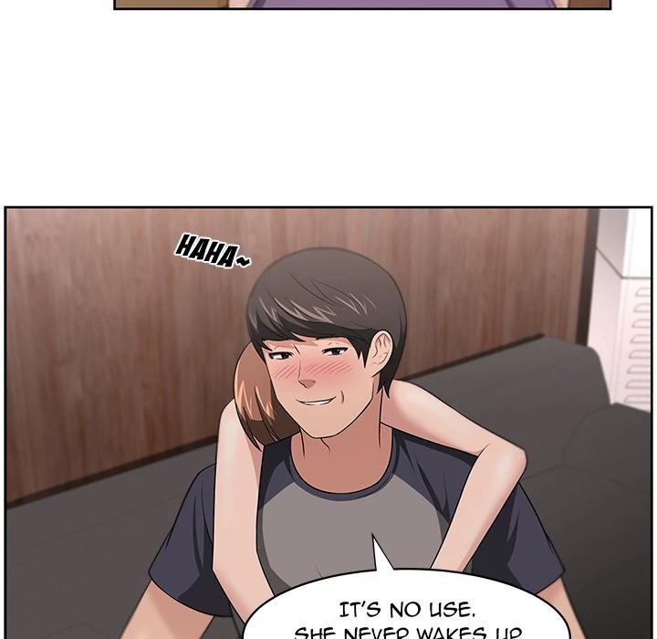 Uncle Chapter 17 - Manhwa18.com