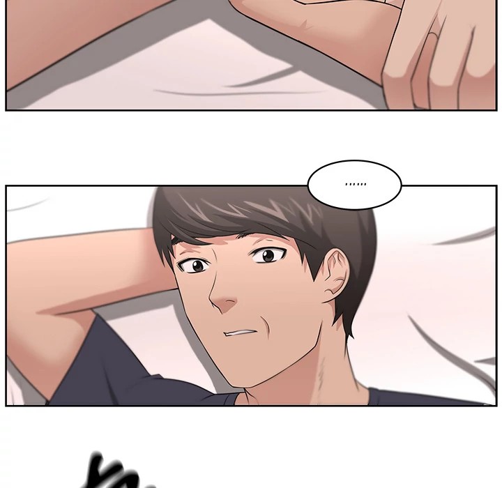 Uncle Chapter 17 - Manhwa18.com