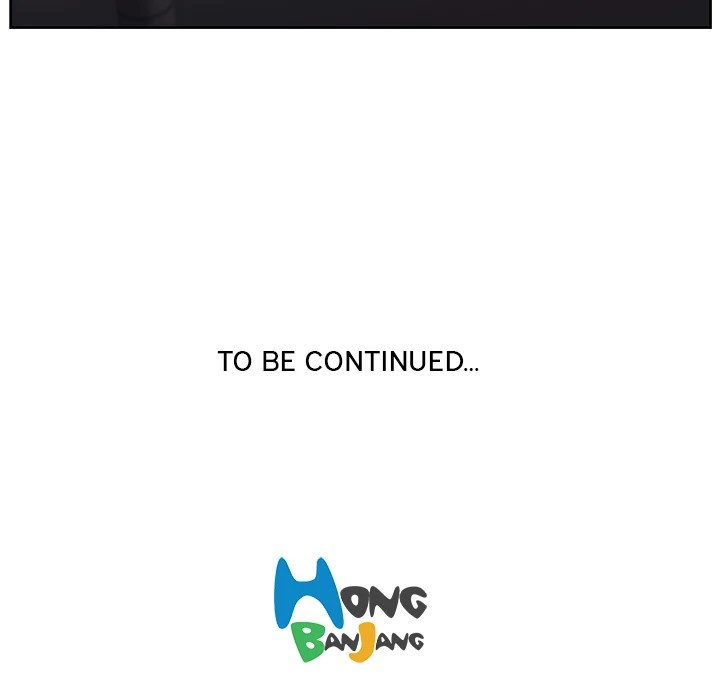 Uncle Chapter 17 - Manhwa18.com
