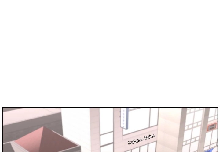 Uncle Chapter 18 - Manhwa18.com