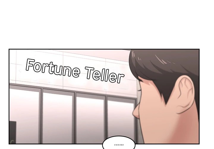 Uncle Chapter 18 - Manhwa18.com