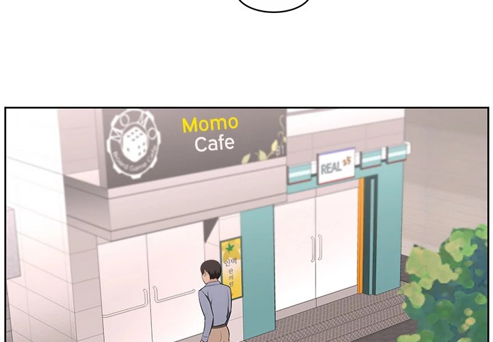 Uncle Chapter 18 - Manhwa18.com
