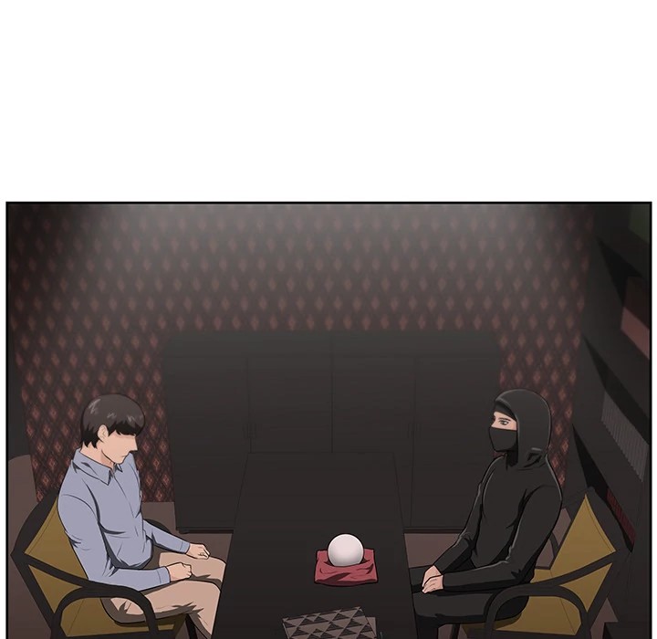 Uncle Chapter 18 - Manhwa18.com