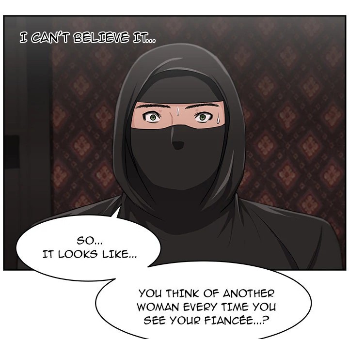 Uncle Chapter 18 - Manhwa18.com