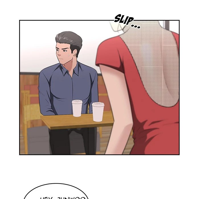Uncle Chapter 18 - Manhwa18.com