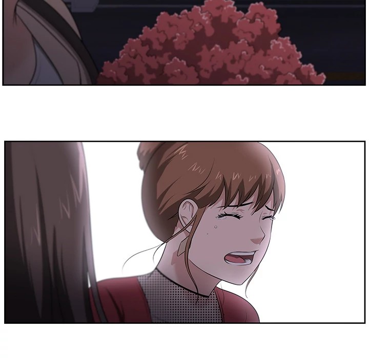 Uncle Chapter 18 - Manhwa18.com