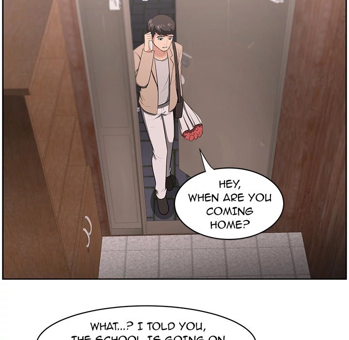 Uncle Chapter 18 - Manhwa18.com