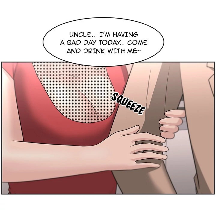 Uncle Chapter 18 - Manhwa18.com