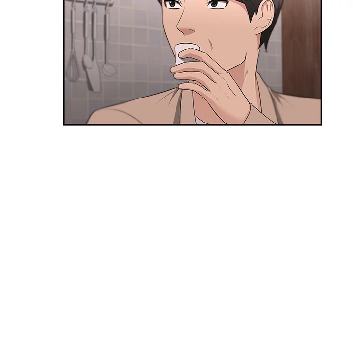 Uncle Chapter 18 - Manhwa18.com