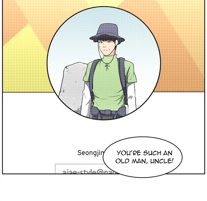 Uncle Chapter 18 - Manhwa18.com