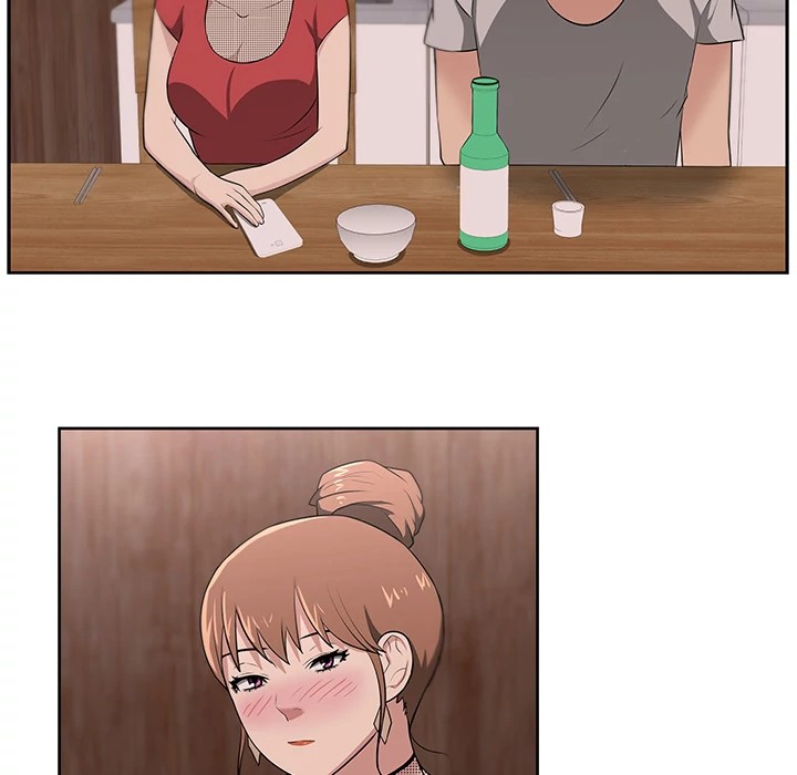 Uncle Chapter 18 - Manhwa18.com