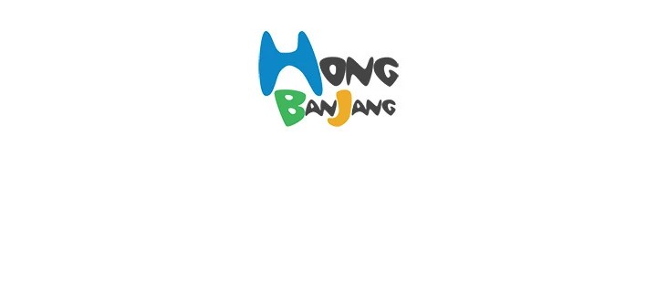 Uncle Chapter 18 - Manhwa18.com