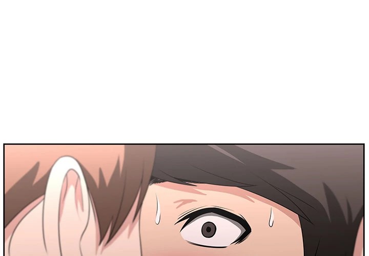 Uncle Chapter 19 - Manhwa18.com