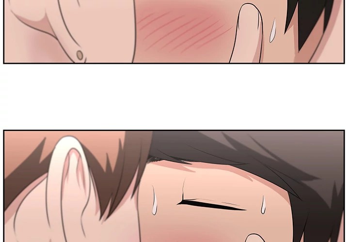 Uncle Chapter 19 - Manhwa18.com
