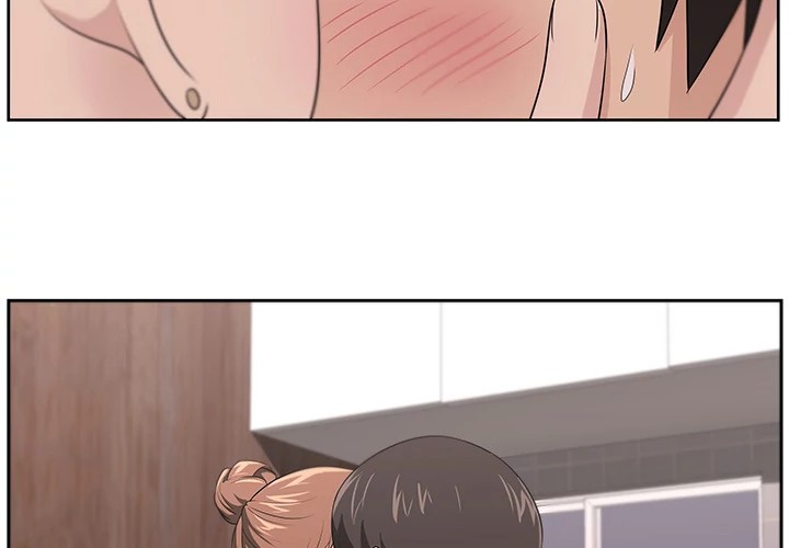 Uncle Chapter 19 - Manhwa18.com