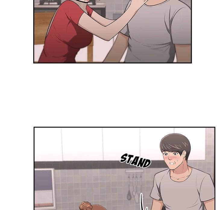 Uncle Chapter 19 - Manhwa18.com