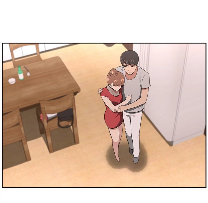 Uncle Chapter 19 - Manhwa18.com