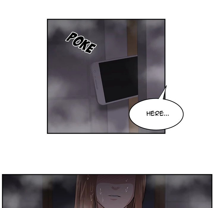 Uncle Chapter 19 - Manhwa18.com