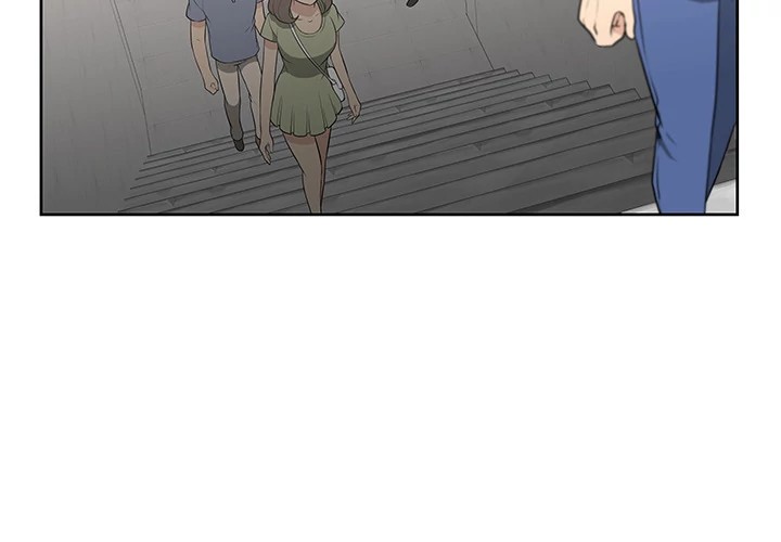 Uncle Chapter 2 - Manhwa18.com