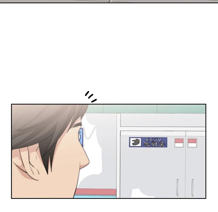 Uncle Chapter 2 - Manhwa18.com